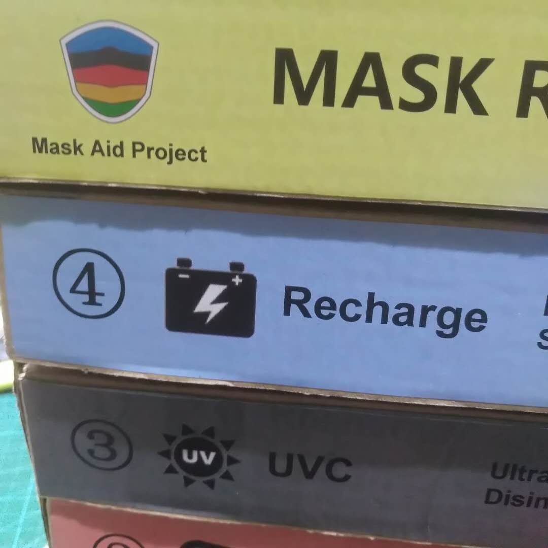 Recharge module