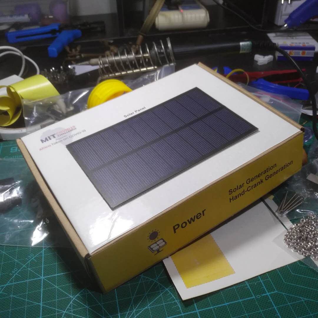 Power module 1