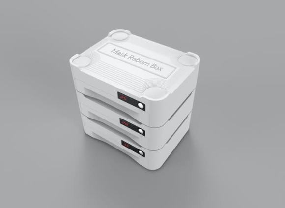3D rendering of how the finished PMRB model might look